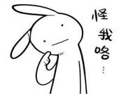 德犬智能家用安全裝備:相信不少朋友都有這樣的經歷