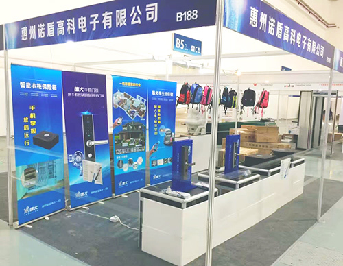 德犬智能家用安全裝備亮相國際展銷會，引國內外客戶關注！