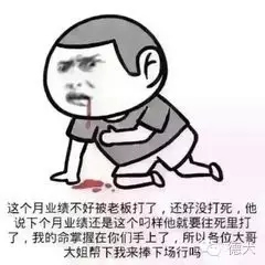 年底了，看德犬手機門鎖如何阻擋小偷沖業(yè)績