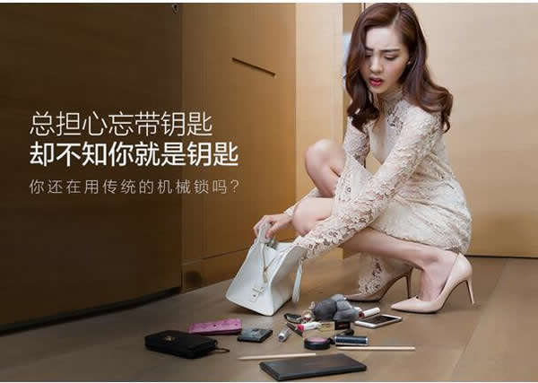 裝一把德犬手機(jī)門鎖，何懼小偷八秒開(kāi)門？
