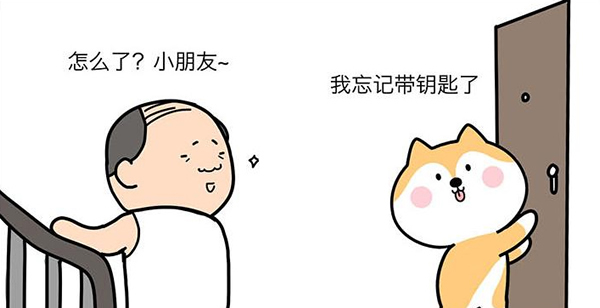 裝一把德犬手機(jī)門鎖，何懼小偷八秒開(kāi)門？