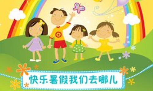 有諾盾未來(lái)星電話手表，這個(gè)暑假我開(kāi)心，媽媽省心