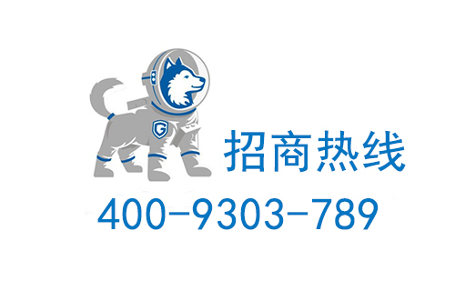 德犬護(hù)脊減負(fù)健康書(shū)包，可以將書(shū)包重量減輕三分之二