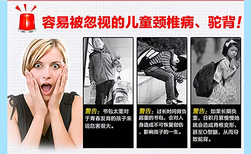 德犬安全減壓書(shū)包，讓孩子輕輕松松上學(xué)去！