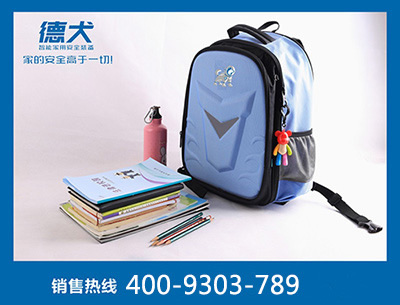 【開學季】給孩子最好的禮物，辣媽們都選擇德犬安全減壓書包！