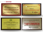 雅麗斯鎖具：念是顧客認(rèn)定的事實(shí)