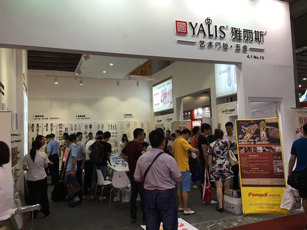 廣州建博會完美收官，雅麗斯門鎖再掀狂潮