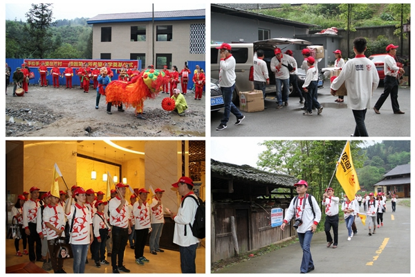 手拉手，希望在湘村——頂固第七所希望小學(xué)奠基儀式圓滿落幕！