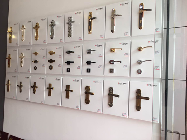 【再添新店】雅麗斯五金門鎖東莞專賣店盛大開業(yè)