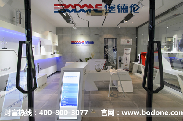 堡德倫指紋密碼鎖加盟項(xiàng)目 實(shí)力助陣為成功護(hù)航