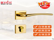 雅麗斯鎖具:售后服務好的企業的產品