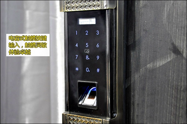 新鮮出爐：建博新寵智能門(mén)鎖凡爾賽測(cè)評(píng)報(bào)告