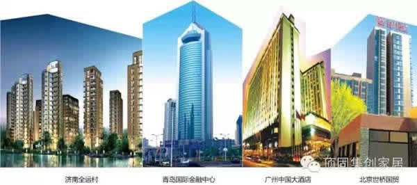 頂固中南戰(zhàn)略合作，強強聯(lián)合共創(chuàng)輝煌