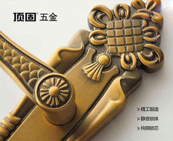 千錘百煉締造經典，頂固「祥云」躍然上市