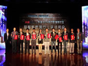 頂固五金:科技時尚的外觀設計、專業貼心的服務