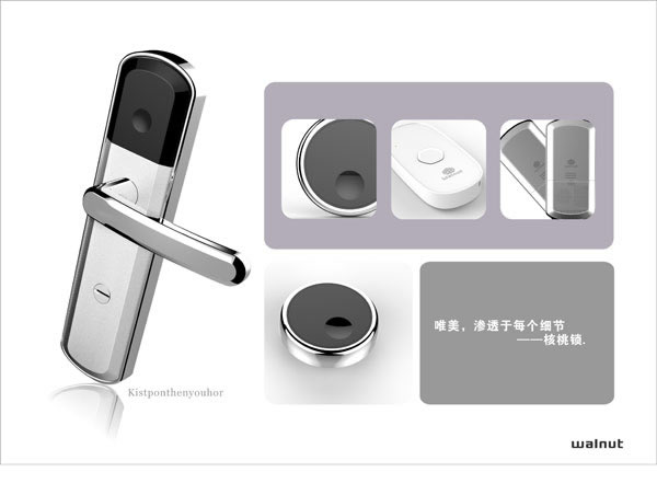 長恩鎖具核桃智慧鎖開創智能鎖具新時代