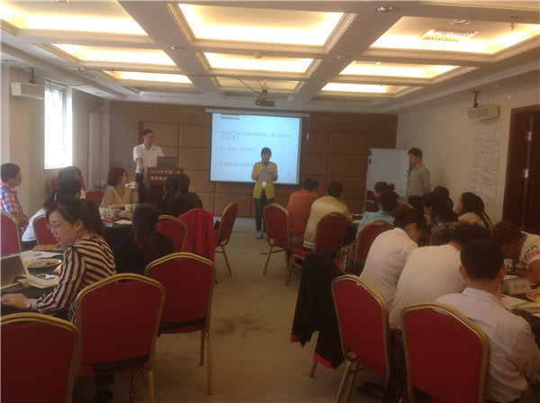 京城集訓(xùn)，百煉成鋼——頂固五金北京站導(dǎo)購(gòu)精英培訓(xùn)