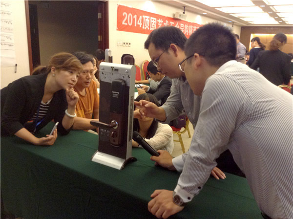 京城集訓(xùn)，百煉成鋼——頂固五金北京站導(dǎo)購(gòu)精英培訓(xùn)