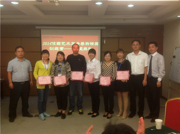 京城集訓(xùn)，百煉成鋼——頂固五金北京站導(dǎo)購(gòu)精英培訓(xùn)