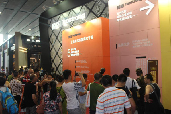 頂固五金系統方案解決專家引爆廣州建博會