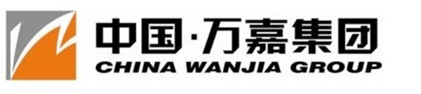 萬嘉集團：品牌助推企業發展