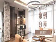 河東智能家居：重新定義辦公環境，打造綠色智能辦公空間