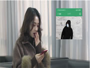 王力智能鎖：智能鎖科技范兒，選它就對了！