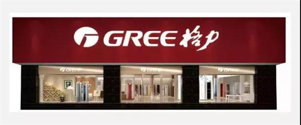 格力發布智能鎖新品！空調大佬也能做出一把好鎖！