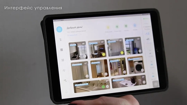 河?xùn)|智能家居：簡(jiǎn)約風(fēng)搭配全屋智能，空間格調(diào)提升不止一點(diǎn)點(diǎn)