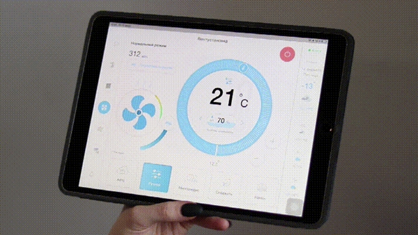 河?xùn)|智能家居：簡(jiǎn)約風(fēng)搭配全屋智能，空間格調(diào)提升不止一點(diǎn)點(diǎn)