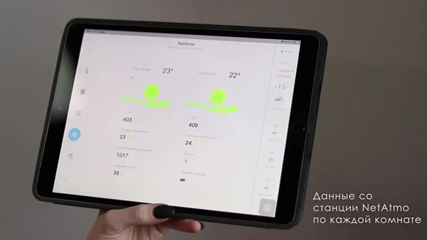 河?xùn)|智能家居：簡(jiǎn)約風(fēng)搭配全屋智能，空間格調(diào)提升不止一點(diǎn)點(diǎn)