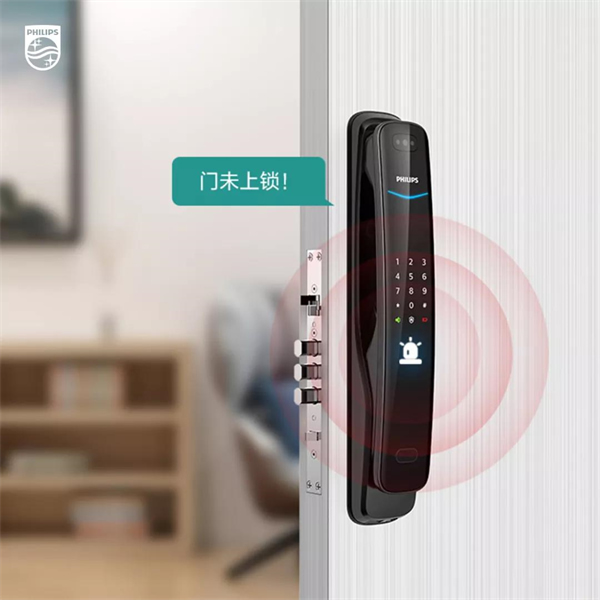 飛利浦智能鎖這5大報(bào)警功能，你了解多少？