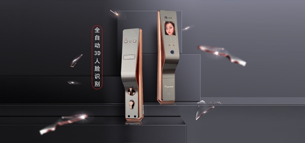 頂吉智能鎖社區(qū)團(tuán)購(gòu)后提供售后服務(wù)