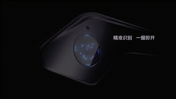 頂固安全門鎖和·界·隱室內指紋鎖耀世登場