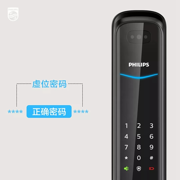飛利浦智能鎖DDL702人臉鎖是如何slay全場的？
