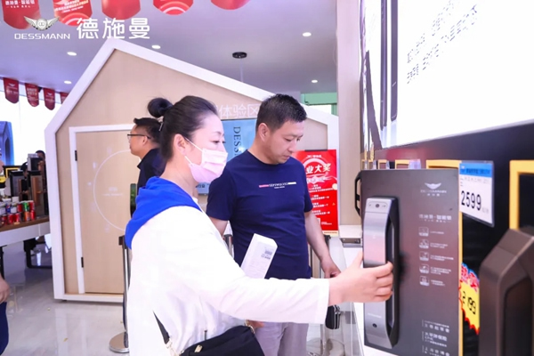 德施曼智能鎖青島首家超級體驗店盛大開業！刷新智能鎖零售單店記錄