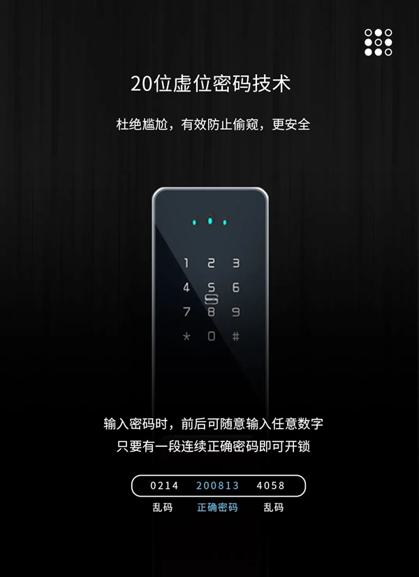 產品推薦 | 琨山W85F 金融級3D人臉識別 刷臉秒開