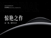 頂固安全門鎖室內指紋鎖新品大有看頭