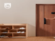 飛利浦智能鎖:智能鎖的管理密碼很重要