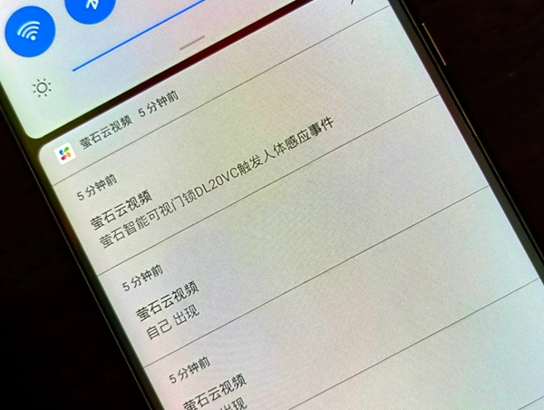 螢石智能家居:智能鎖、監控、門鈴三合一的可視門鎖體驗