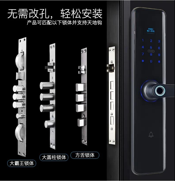 頂吉智能鎖：為什么智能門鎖安裝費用遠高于售后呢？