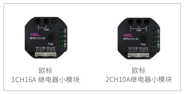 河?xùn)|科技新品發(fā)布 | 驚喜可不止一個
