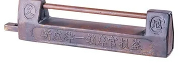 GMT物聯智能鎖：致青春 | 共享智能鎖