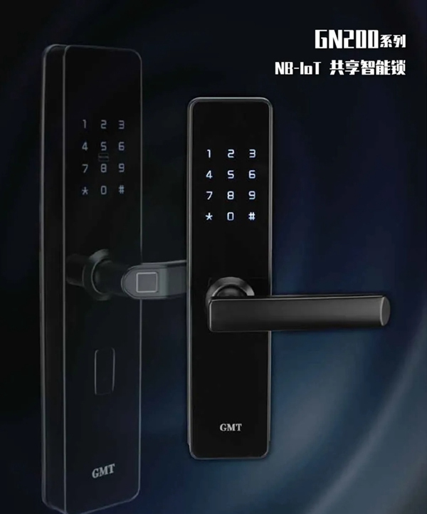 GMT物聯智能鎖：致青春 | 共享智能鎖