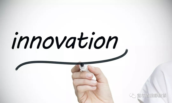 璽爾盾指靜脈識別技術，讓家居生活更省心