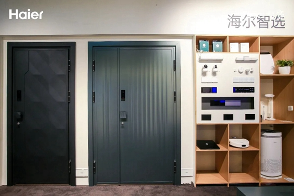 海爾智能家居:智慧玄關(guān)大升級(jí),從打開(kāi)這扇智能門開(kāi)始 海爾智能家居:智慧玄關(guān)大升級(jí),從打開(kāi)這扇智能門開(kāi)始