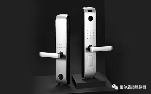 璽爾盾帶您了解為什么要裝智能鎖
