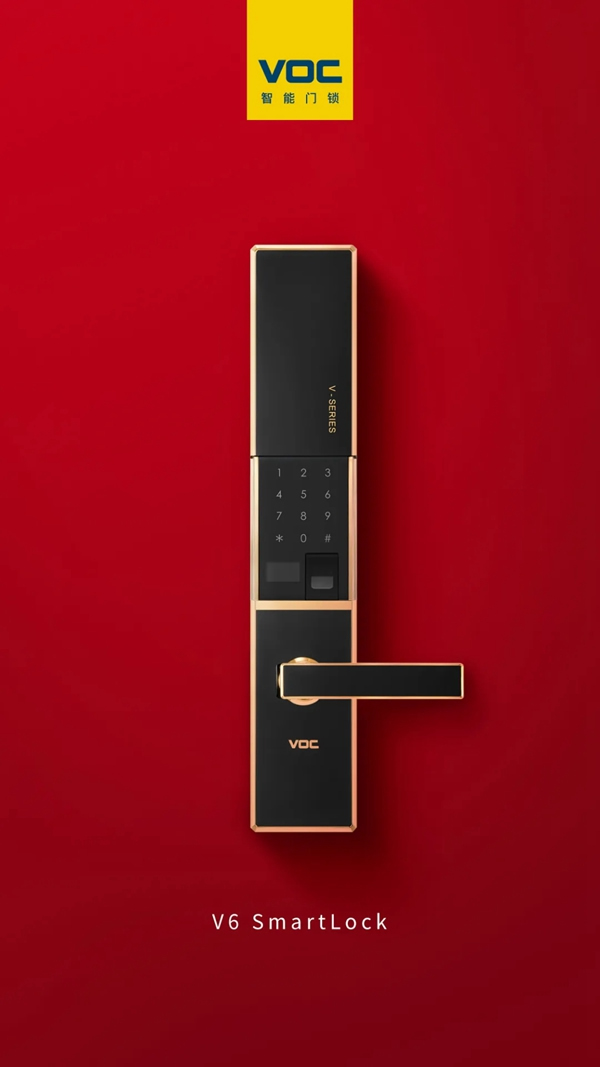 VOC智能鎖:史上最全的智能門鎖選購指南,每款都是2021年貨必BUY款 VOC智能鎖:史上最全的智能門鎖選購指南,每款都是2021年貨必BUY款