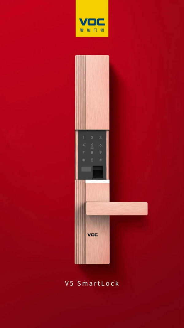 VOC智能鎖:史上最全的智能門鎖選購指南,每款都是2021年貨必BUY款 VOC智能鎖:史上最全的智能門鎖選購指南,每款都是2021年貨必BUY款