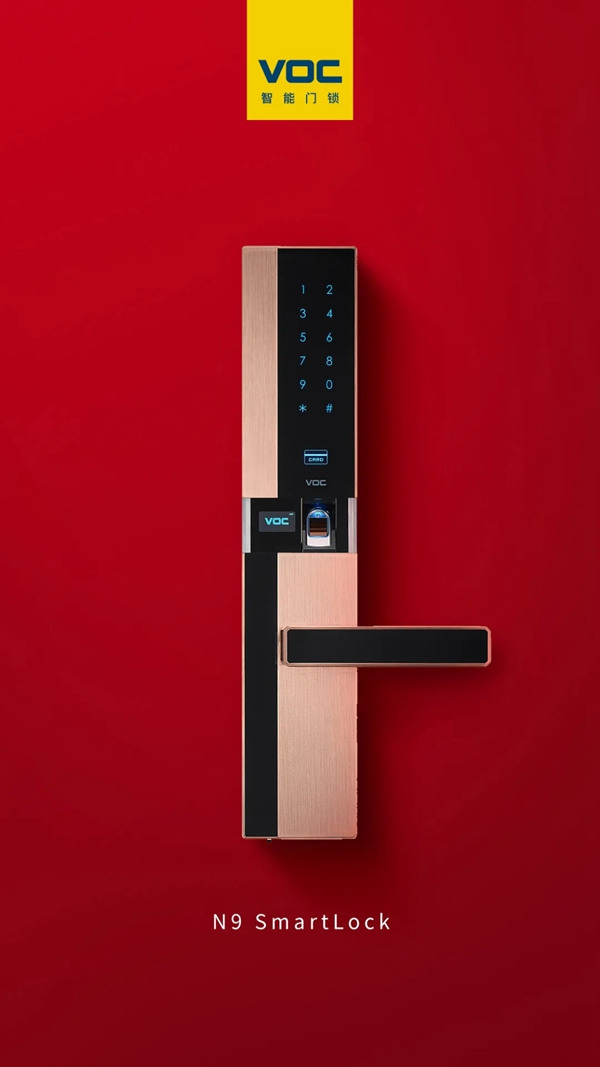 VOC智能鎖:史上最全的智能門鎖選購指南,每款都是2021年貨必BUY款 VOC智能鎖:史上最全的智能門鎖選購指南,每款都是2021年貨必BUY款